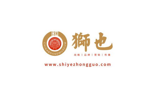 農(nóng)業(yè)品牌專家的核心策略 如何遴選頂級(jí)農(nóng)產(chǎn)品品牌策劃公司提升市場(chǎng)營(yíng)銷績(jī)效